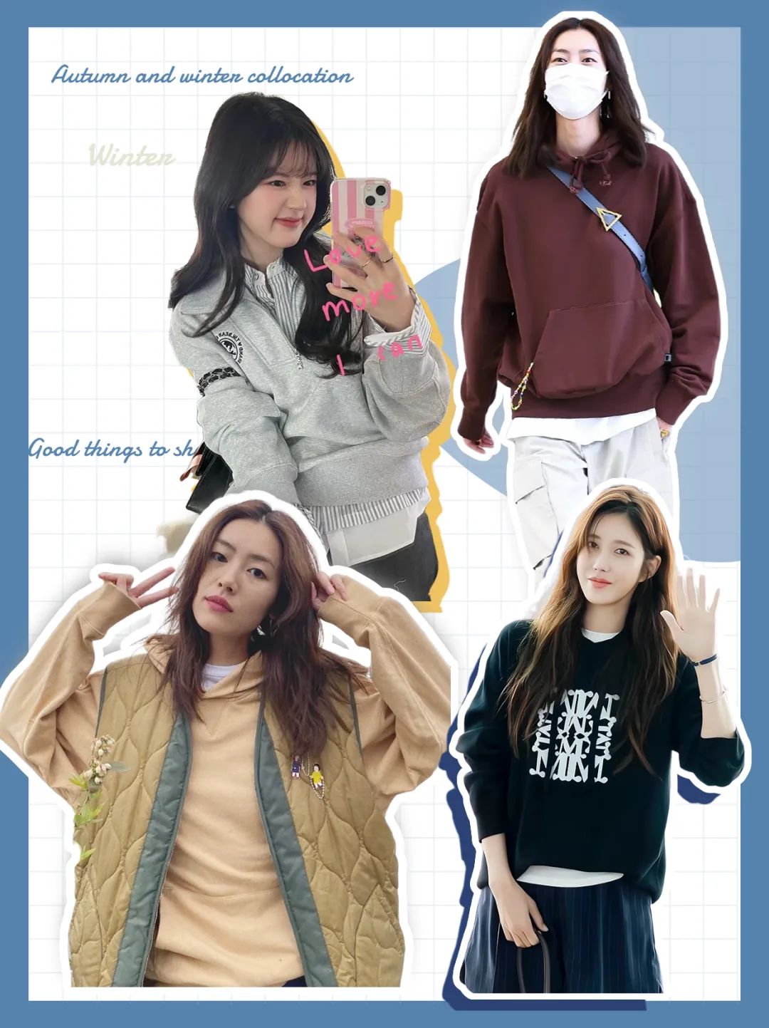 加绒卫衣单穿搭配长裙的穿法,有帽卫衣搭配无帽卫衣穿法