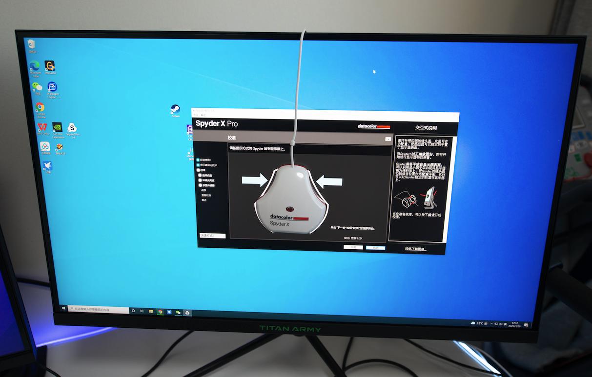 实测!告诉你,选27寸还是40寸超大尺寸显示器?144Hz/1ms/4k