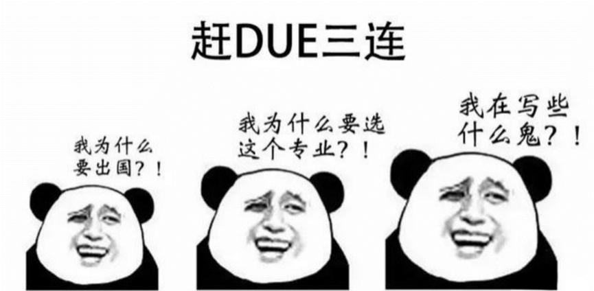 引进博士,引进博士对企业的好处