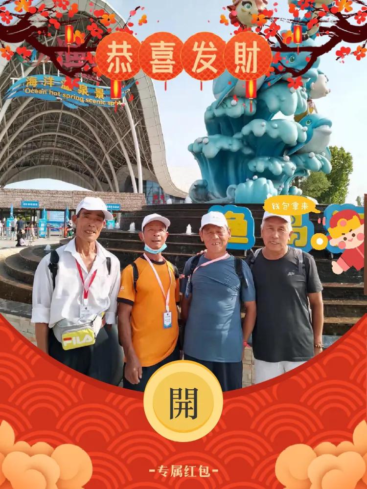 秦皇岛到北戴河要多远,畅游秦皇岛词