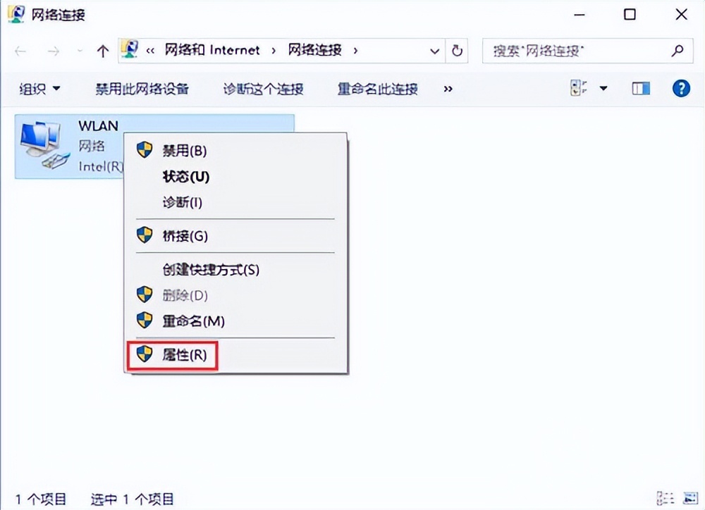 win10系统取消网速限制,win10系统怎么解除网络限制