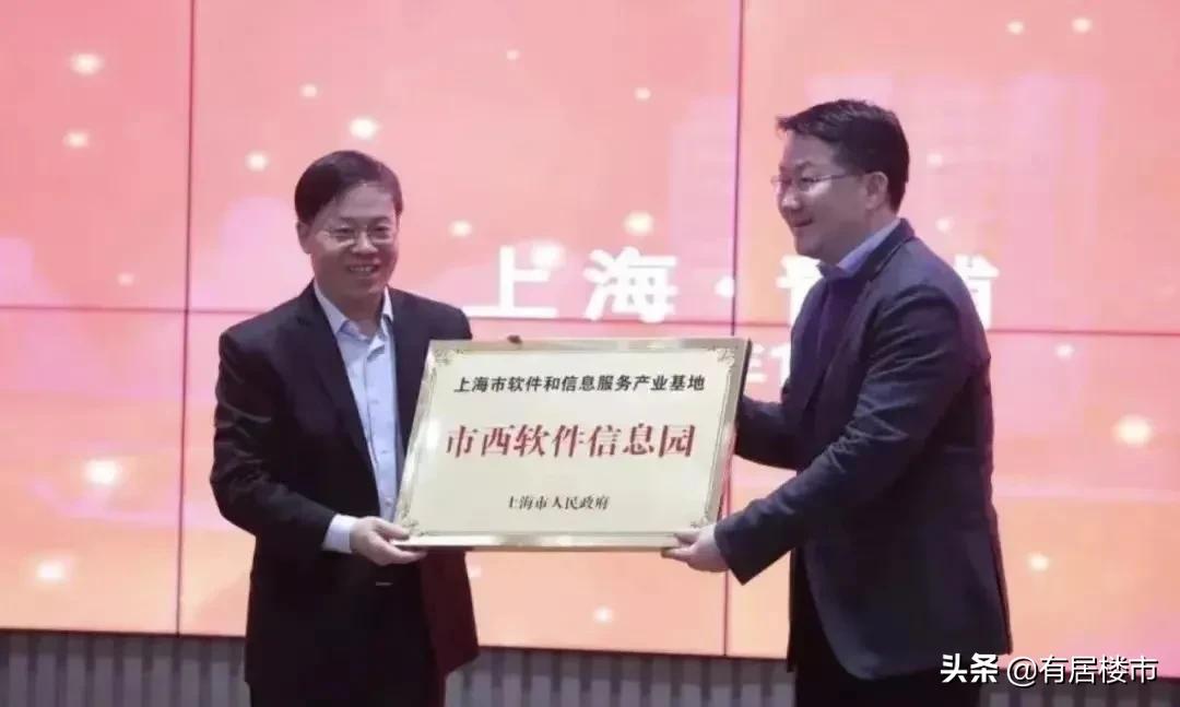 沉默了20年的赵巷别墅，还有机会翻身吗？