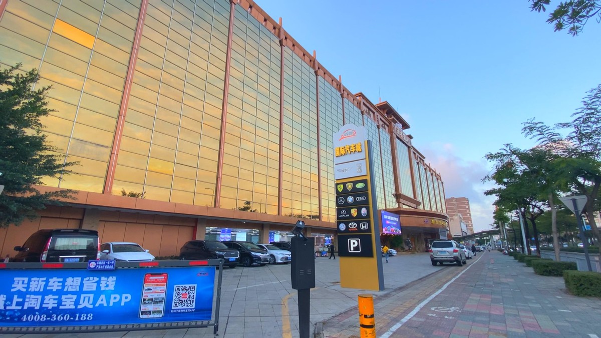 淘车宝贝汽车团购网在香港上市,淘车宝贝汽车团购靠谱吗