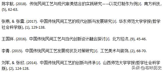 花灯需要的工具是什么,传统花灯制作材料有哪些