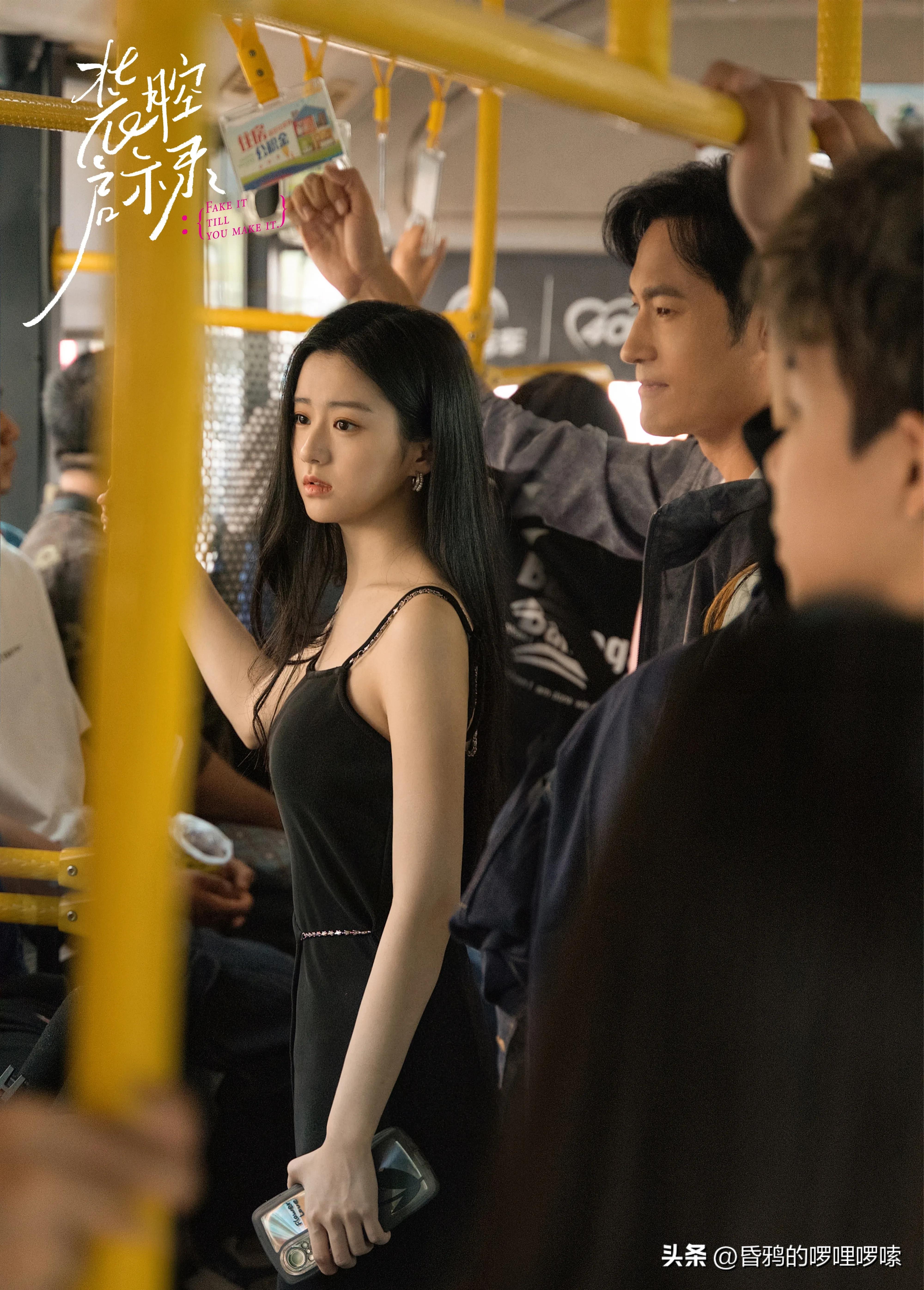 什么是又纯又欲?看看包上恩就知道了