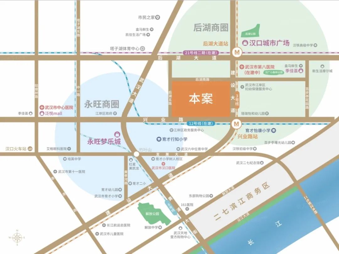 用脚丈量武汉100个楼盘，第一集（1-5项目）