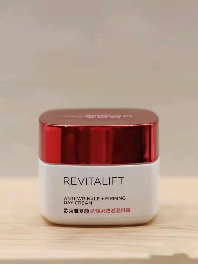 好用的面霜排行榜适合干皮,面霜功效型推荐排行榜第一名