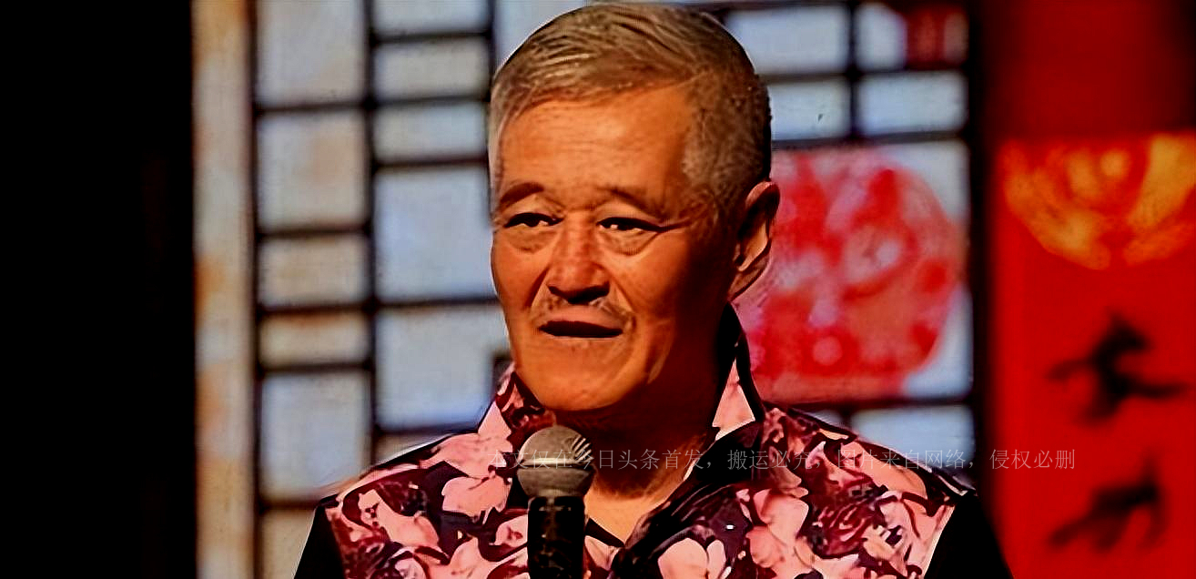 赵本山被曝光的资料,赵本山在东北为何无人敢惹