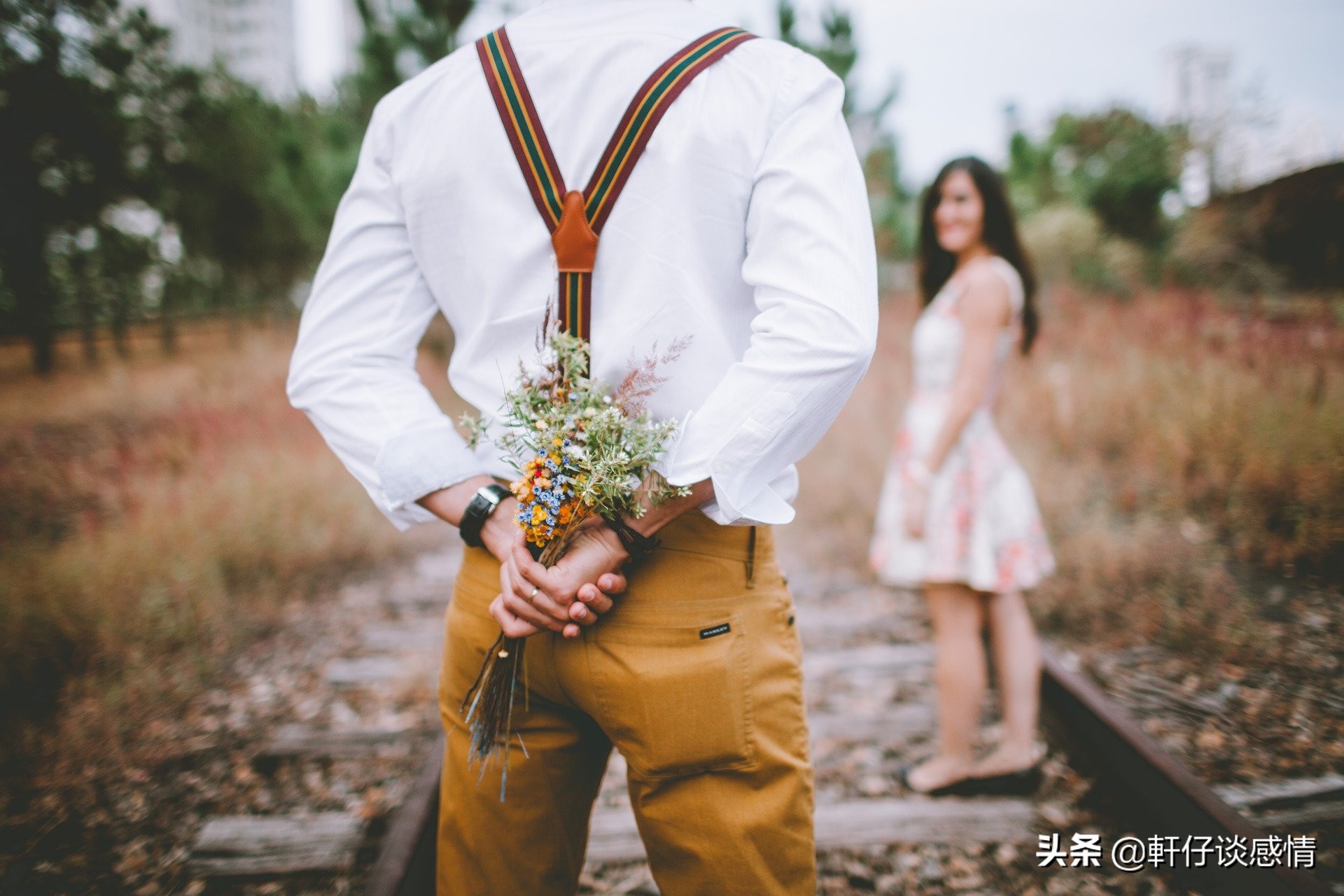 为什么爱情需要仪式感,爱情需要仪式感和注重细节