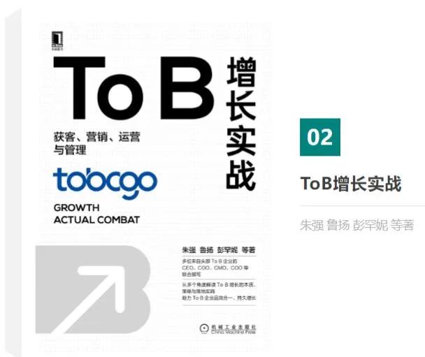 公关经典书籍,公关学习哪些书