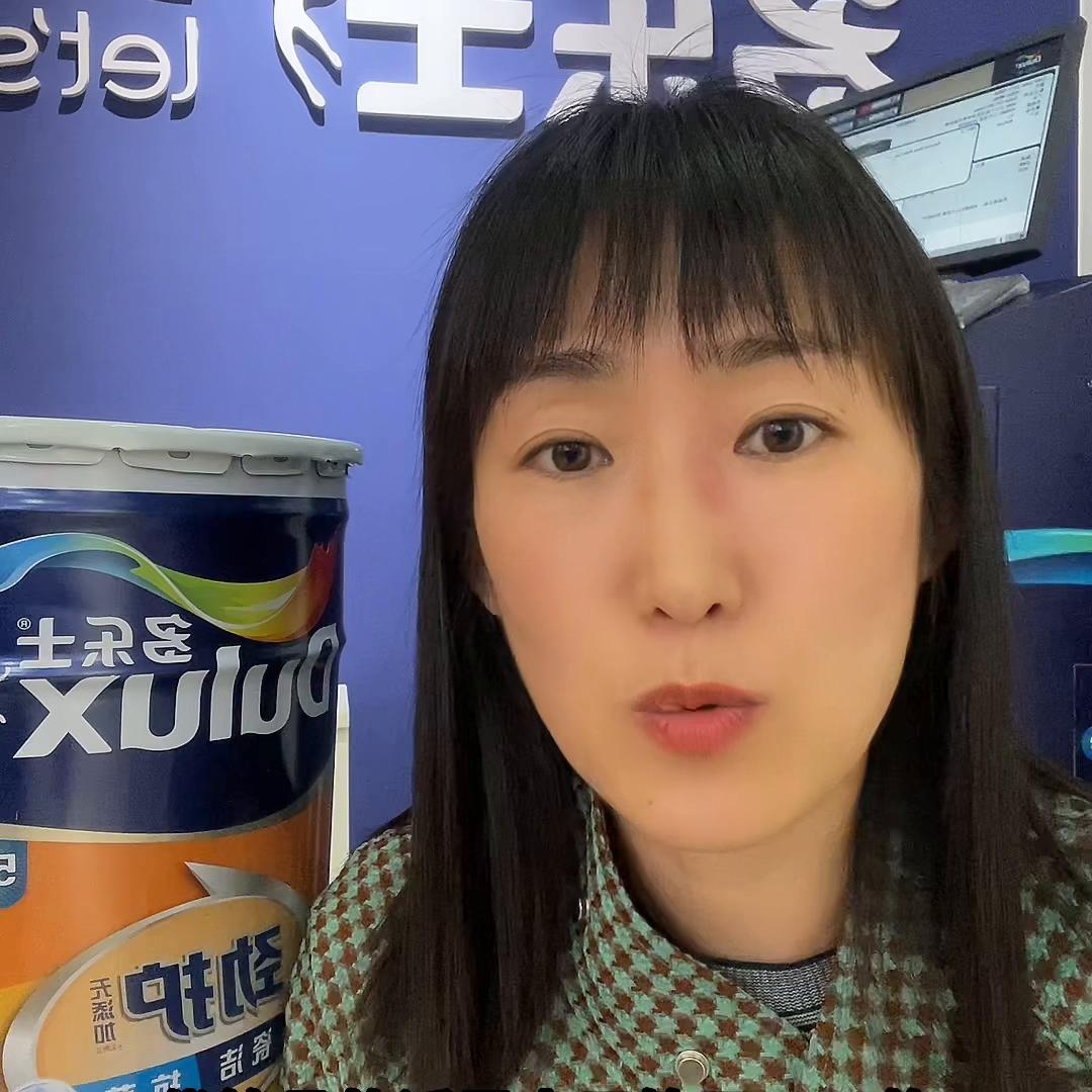乳胶漆怎么选多乐士五合一,乳胶漆怎么选择几合一