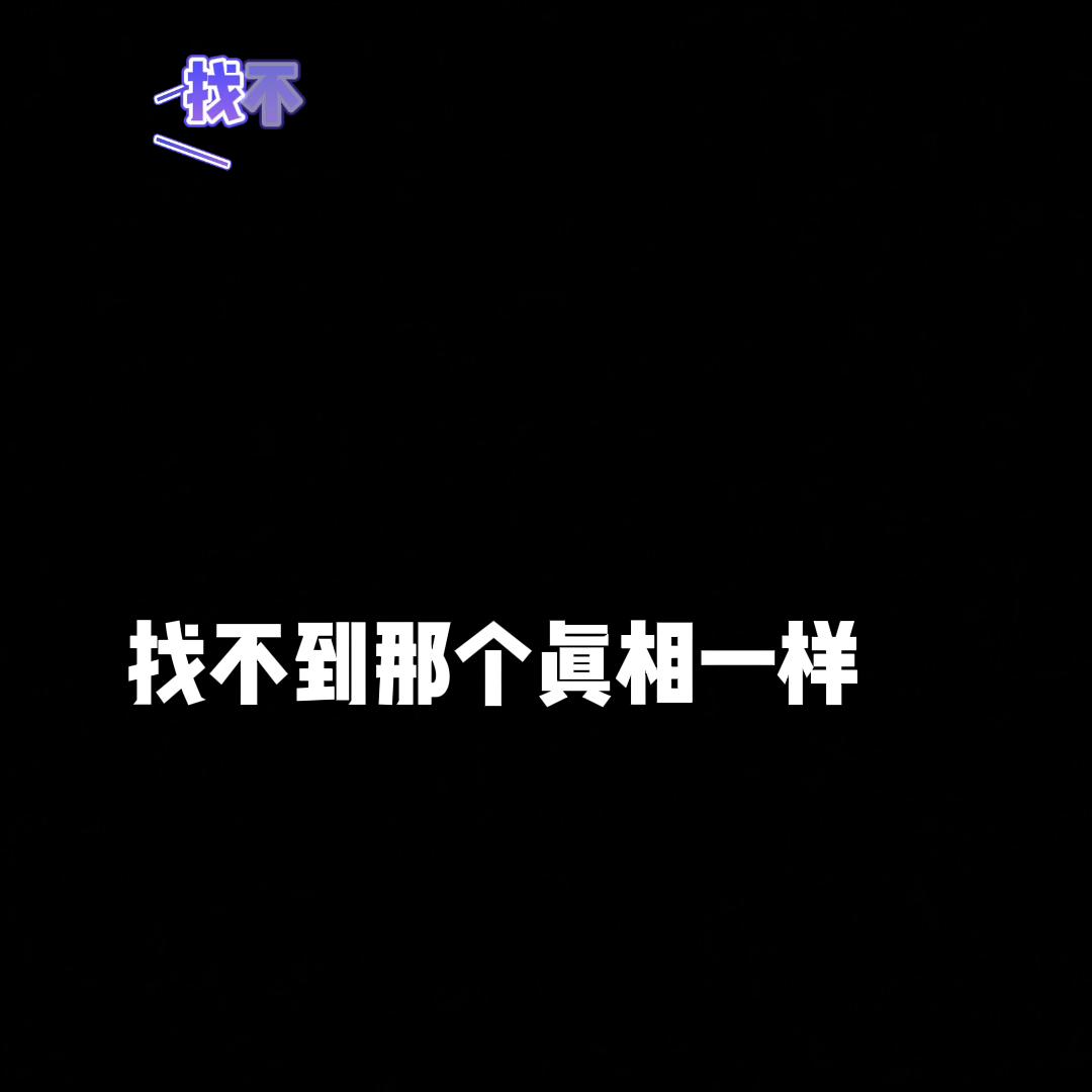 穷人逆袭记快速赚钱方法,穷人翻身最快的方法手绘