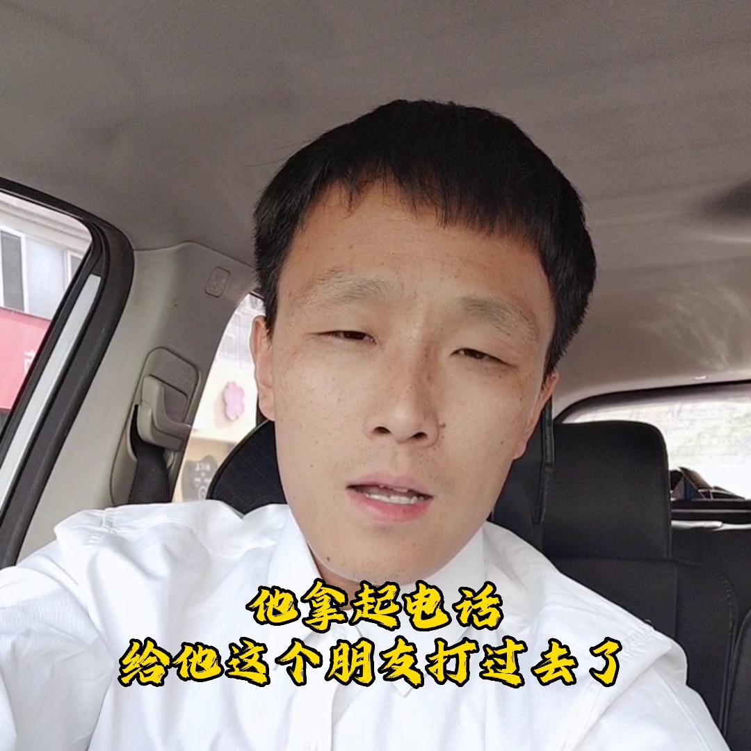 烟台买房真心话,烟台买房找谁