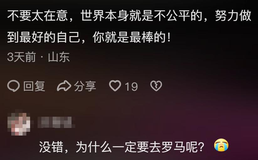 单位有一个女孩对我有好感,单位女生喜欢你怎么办