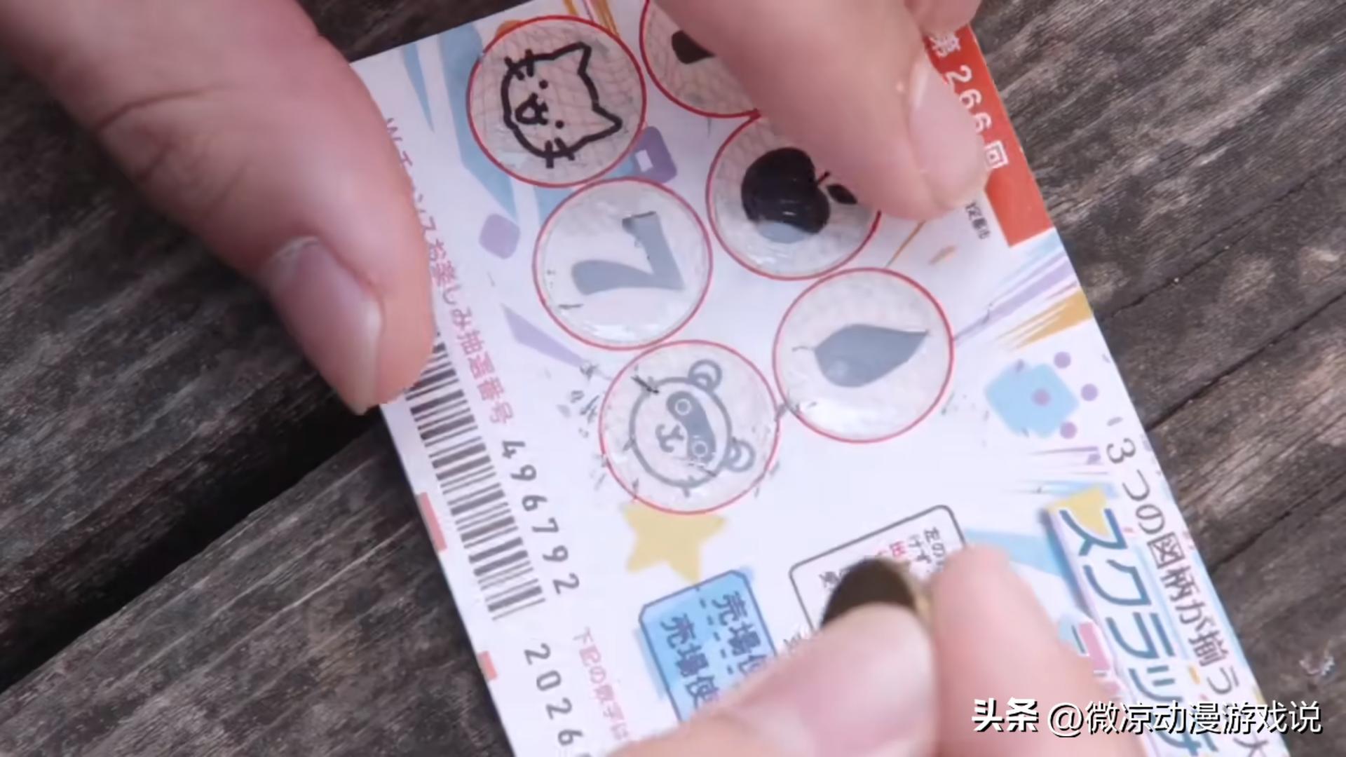 假面骑士geats全带扣变身合集,假面骑士geats第10话字幕