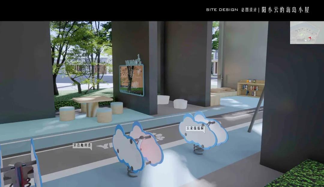 梦想的美好生活,梦想的生活