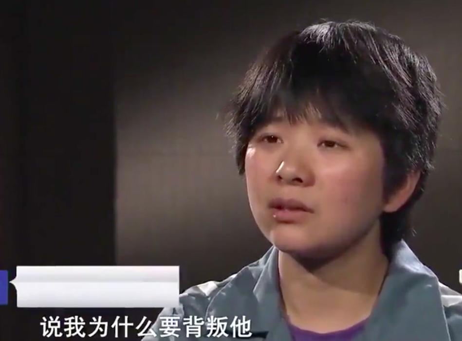 女子为了和前男友复合杀现任,女人承认和情敌联手杀害老公