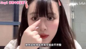 2021减龄最火发型齐刘海,减龄短发18岁