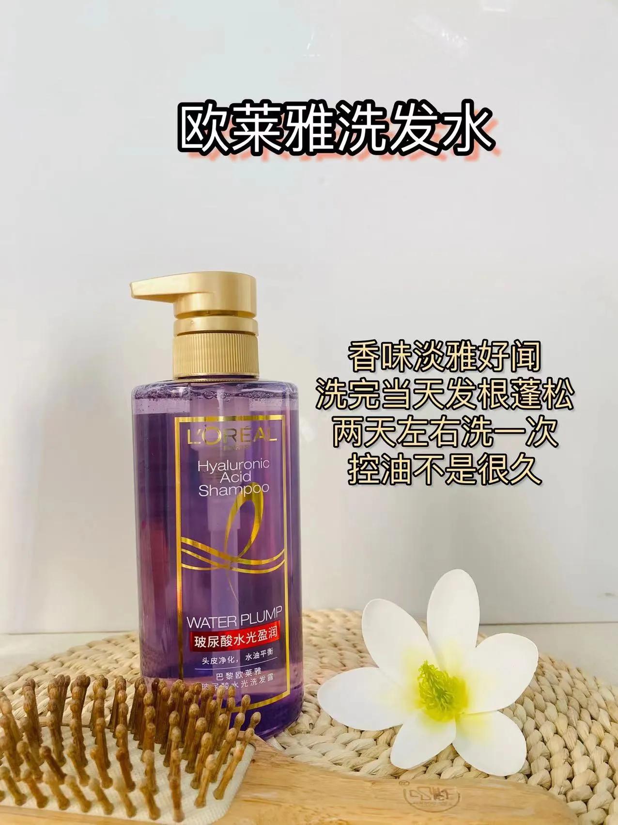 快火起来好吗，这几个洗发水也太好用了