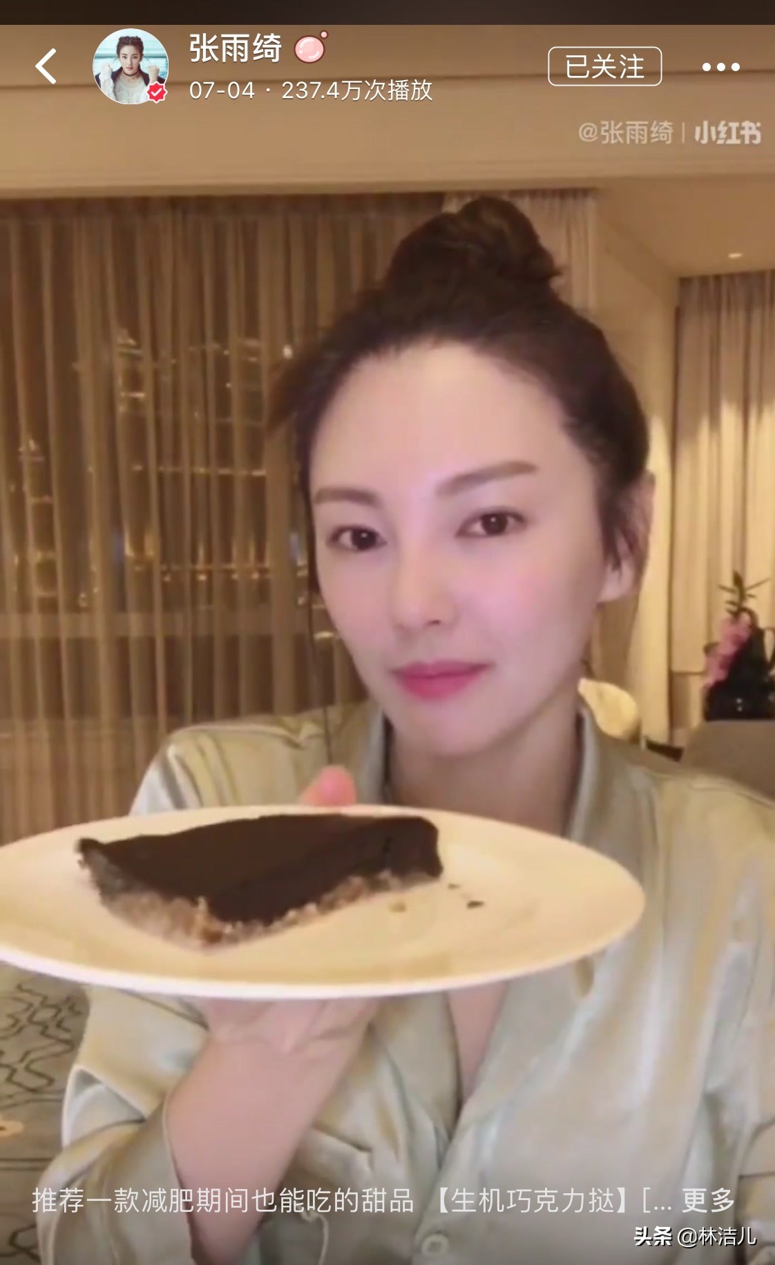 真没忽悠你，这5款“低脂甜品”减肥也能吃，江疏影张雨绮都爱了