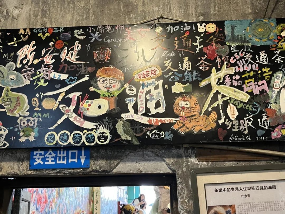 十周年倒数计划|山城来客，银河的故事是不是也如你的一般