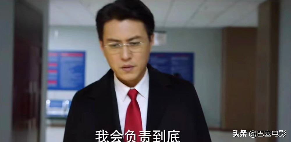 《底线》今晚开播，老戏骨云集，尺度惊人、剧情真实，能爆