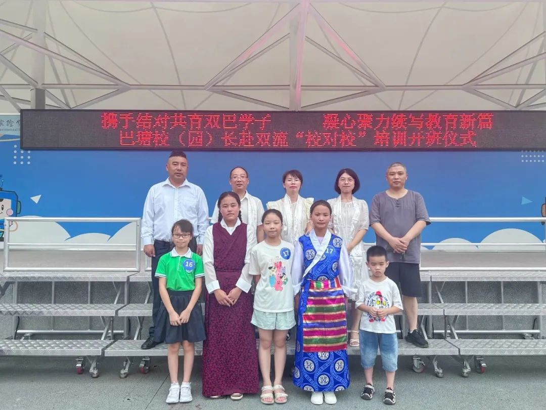 吴江经济开发区迎春小学,双流区迎春小学2022年一年级