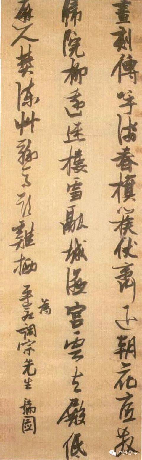 书论100条,书论精辟的100条