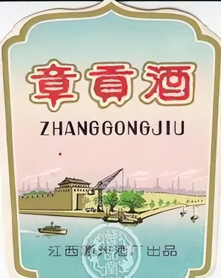 江西名酒李渡高粱酒,江西鹰潭十大名酒