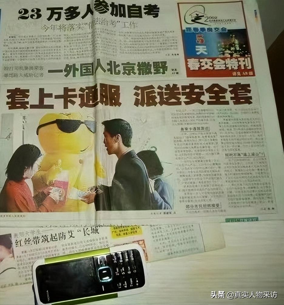 80鍚庡皬浼欒浆琛屽綋鍐滄皯,灞辨潙杩斾埂鍒涗笟