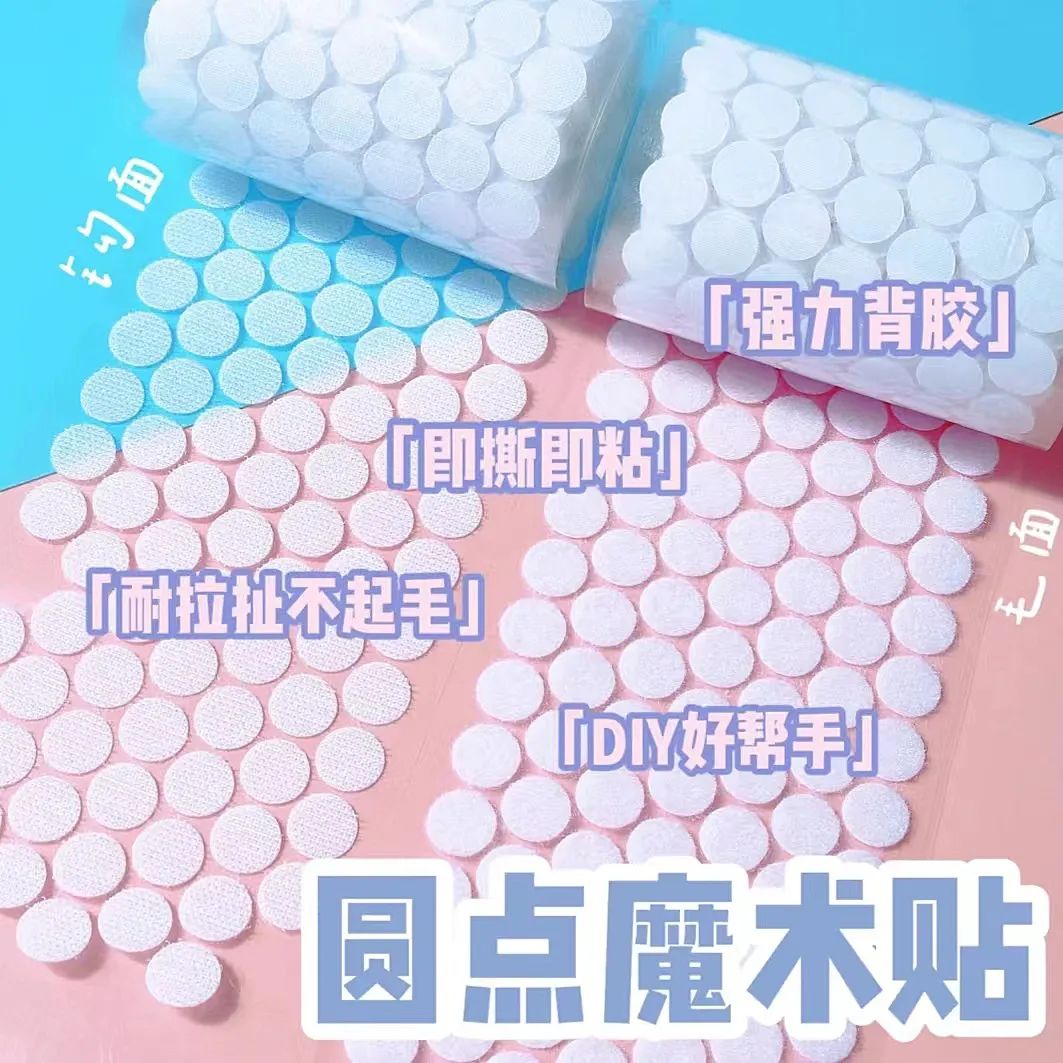 廉价感的穿搭毁了多少微胖女孩,廉价感毁掉了多少女孩