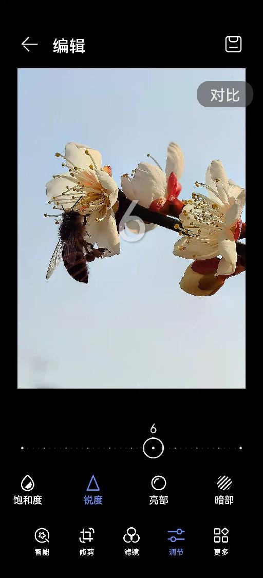 如何用华为相册修图,华为怎么关掉图片自动修图