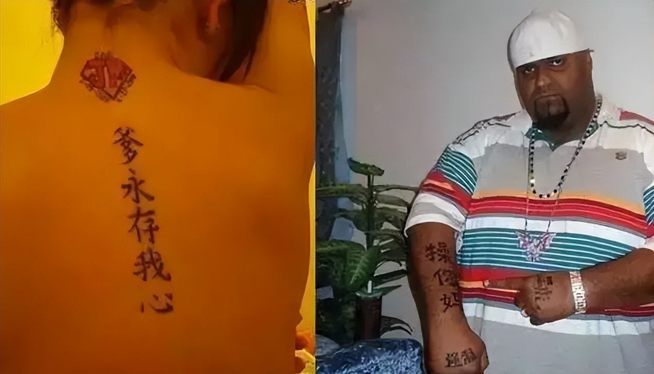 老外纹身汉字,老外汉字纹身