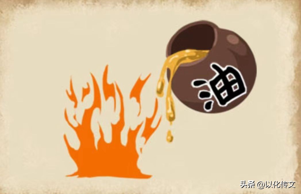 看图猜成语我想你了模板,看图猜成语我想了一晚都猜不出来