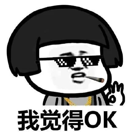 教师招聘自我介绍面试模板,字节跳动面试自我介绍模板