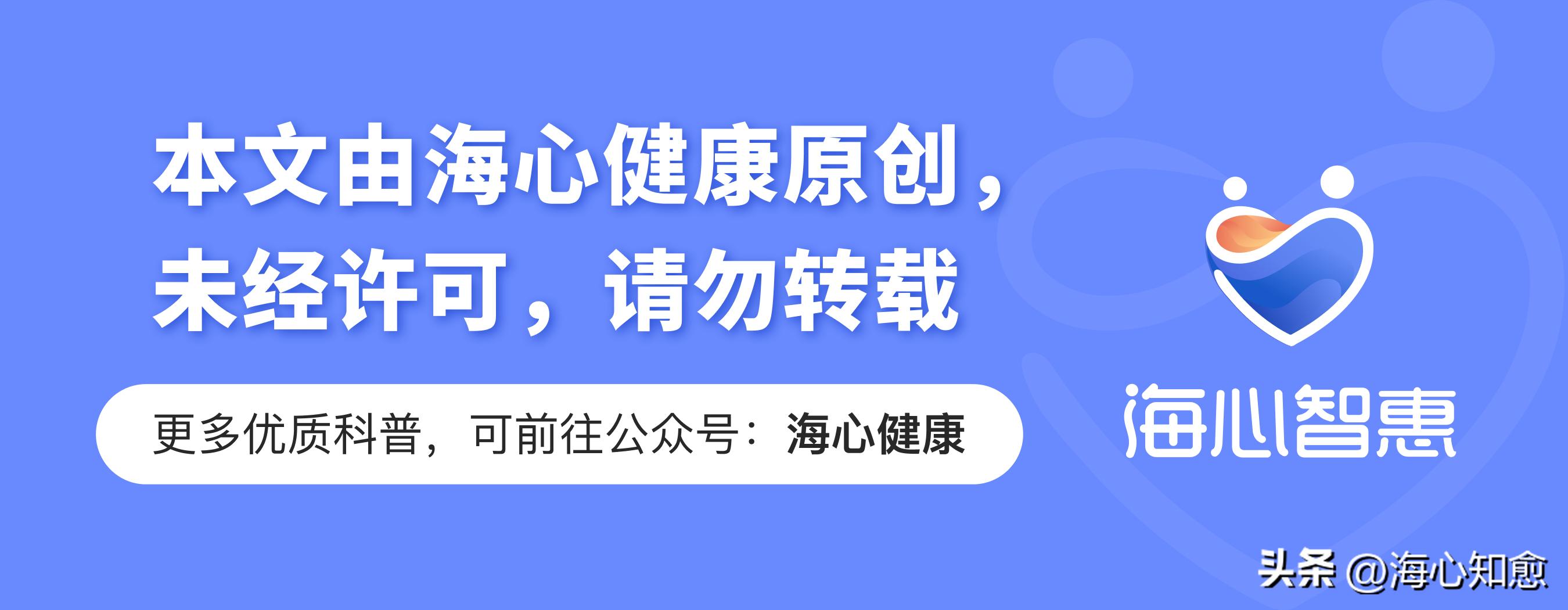 放疗有这么多危害为什么还要做呢,放疗期间的饮食要注意哪些事项