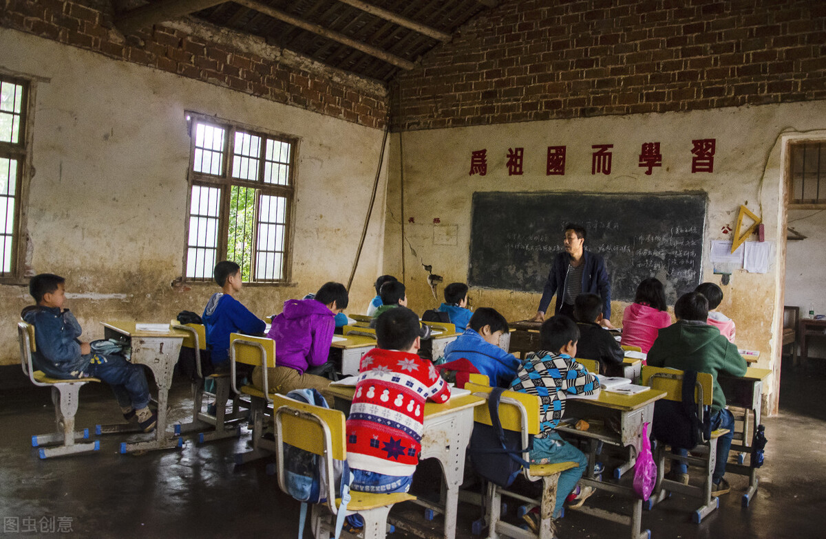 旧事重提：上学的时候挨了老师的打