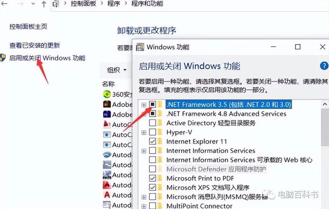 2014cad出现致命错误怎么解决,2020版cad致命错误0040怎么解决