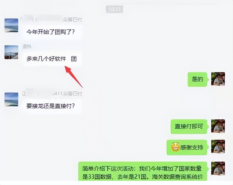海关数据能查到的利弊,海关数据真的有用吗