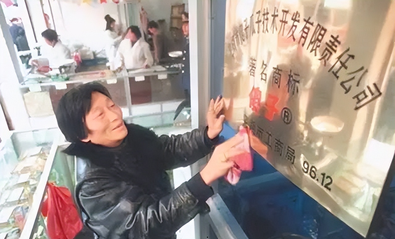 “傻子瓜子”创始人，80年挣到100万，*小平邓**曾力保他，这是为何