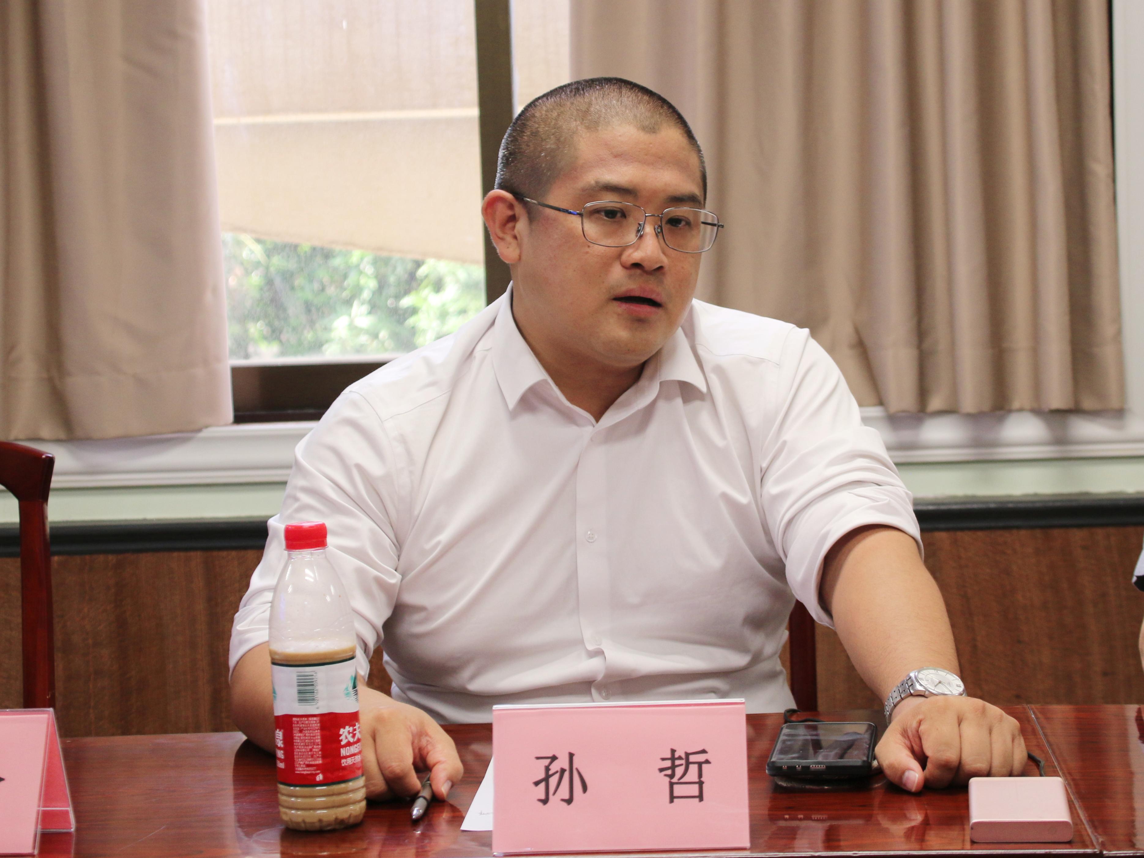 构建电商直播联盟合力助推乡村振兴——广西广电电商直播联盟筹建沟通座谈会召开