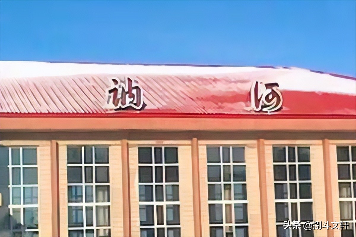 建国后最凶残的悍匪,最凶残的悍匪排行榜