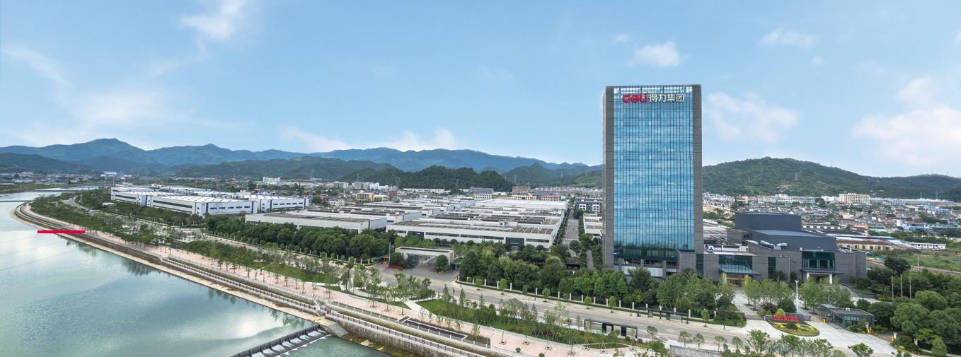 得力集团算大厂吗,得力集团属于小型企业吗