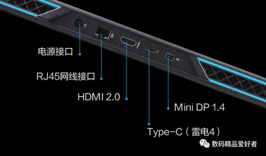 雷神zero2023与其他游戏本对比,雷神zero2021