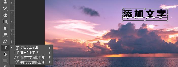 什么软件可以四个图片合成视频,手机图片文字编辑软件app