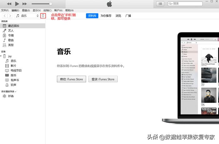 QQ删除的照片在哪里找？QQ删除的照片怎么恢复？