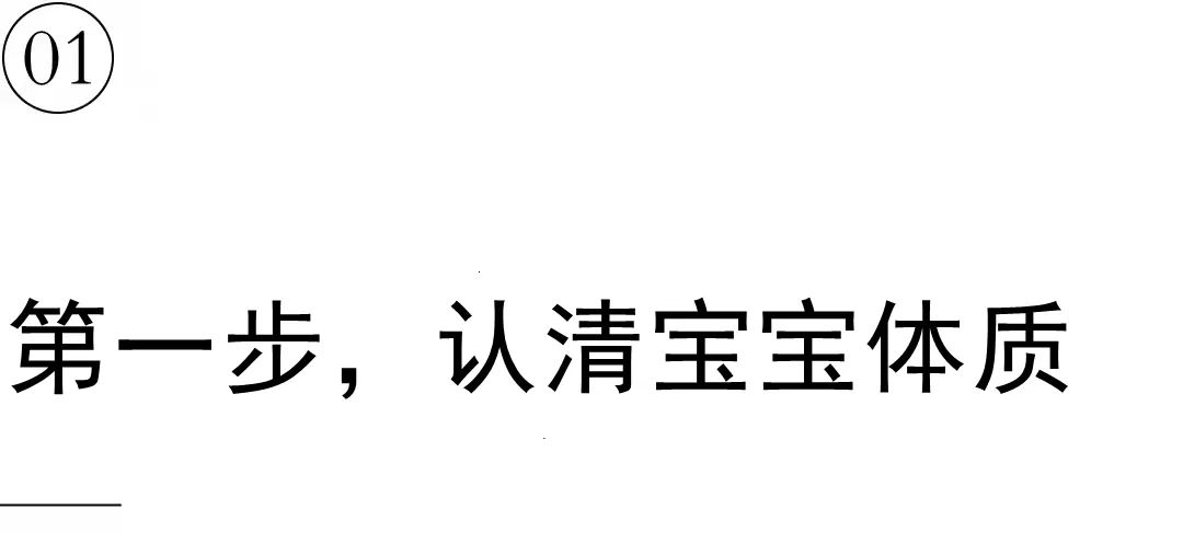 宝宝羊奶粉要怎么选才好,羊奶粉怎么挑选比较好
