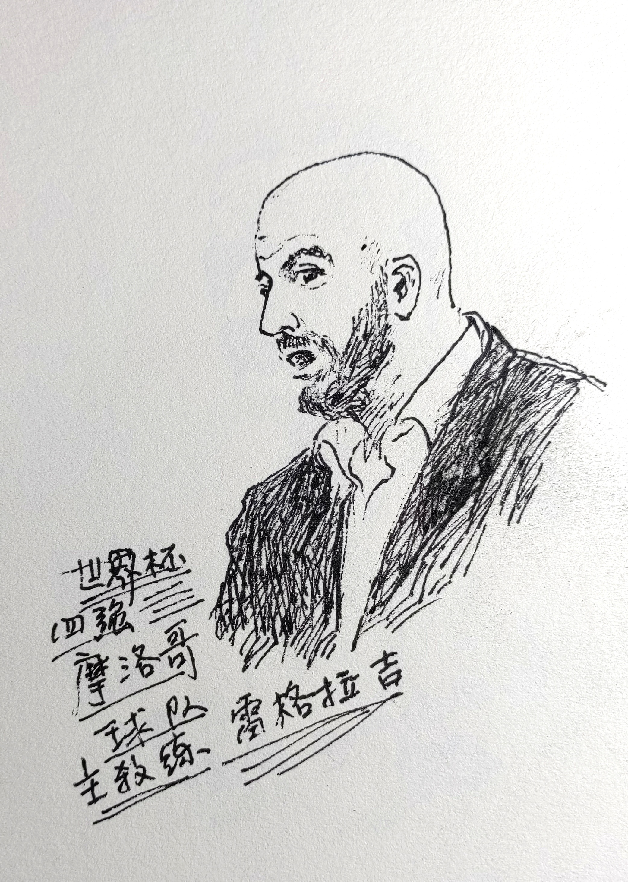 中国元素闪耀卡塔尔世界杯绘画,画家张坤的作品欣赏