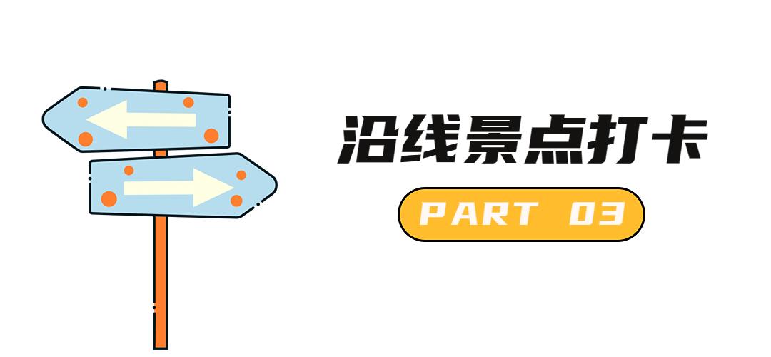 自驾去黄山路线攻略,夏季黄山自驾5条绝美路线攻略