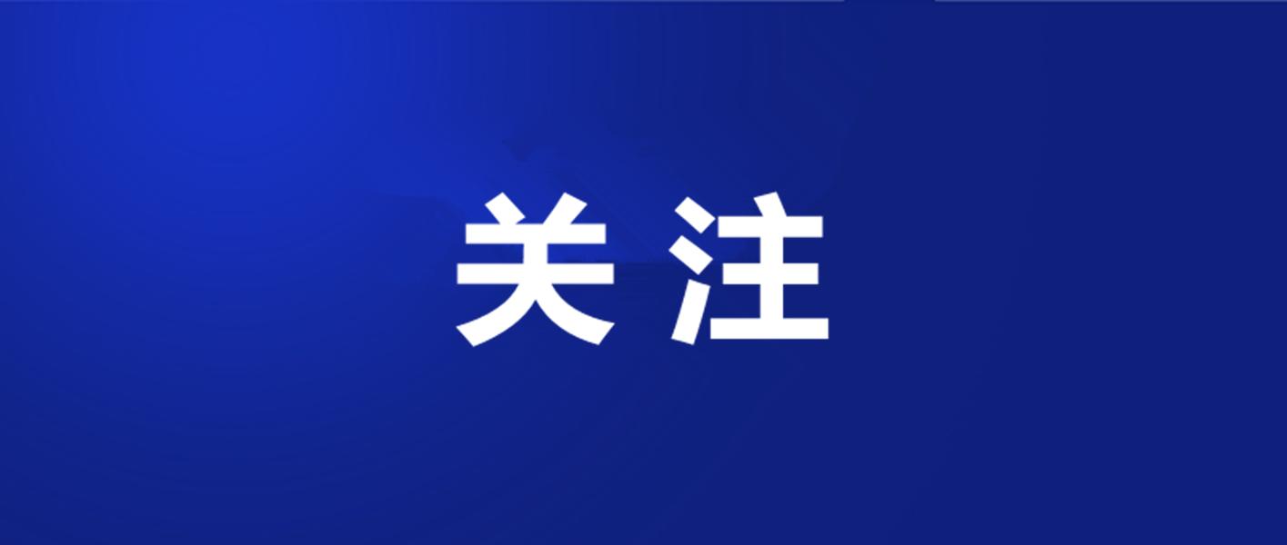 梁溪区官方网站建设,梁溪区注册网络公司代办哪家好